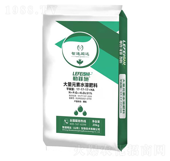 �շ�ʩƽ���ʹ���Ԫ��ˮ�ܷ���17-17-17+HA-��ͨ�_