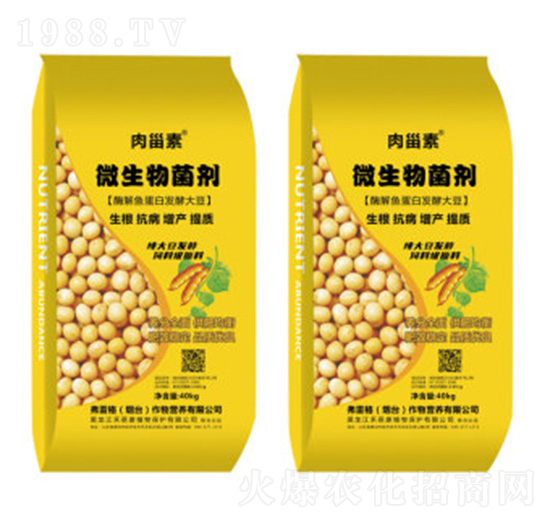 酶解魚蛋白發(fā)酵大豆微生物菌劑-弗雷格