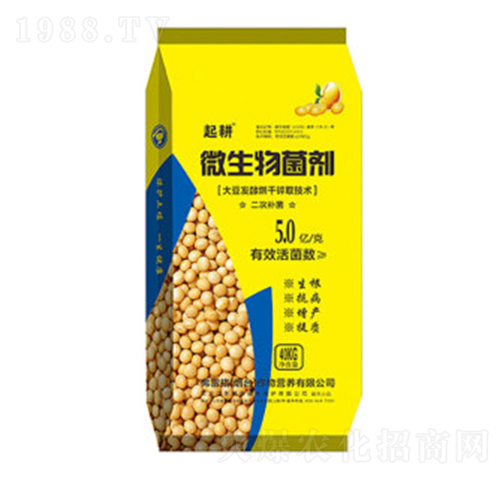 微生物菌劑-起耕-弗雷格