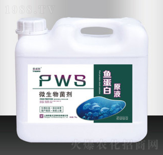 魚蛋白原液-弗雷格