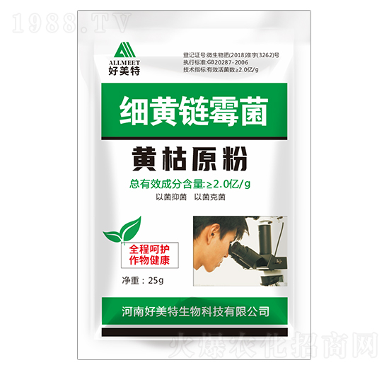 25g���S�ù��-�S��ԭ��-������