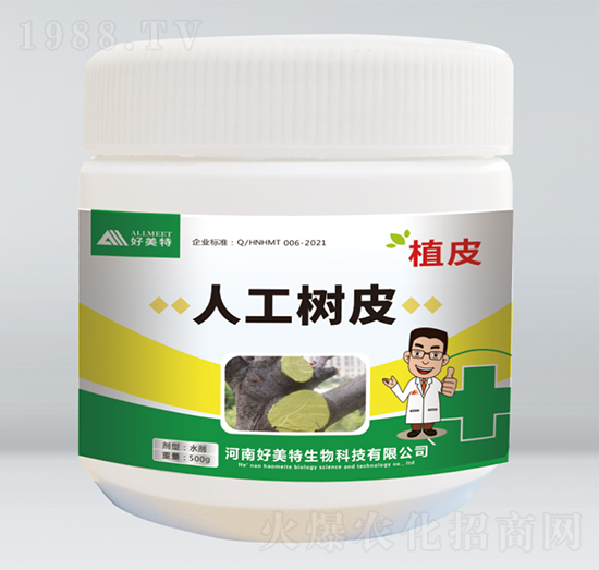 �˹���(sh��)Ƥ��ֲƤ��-������