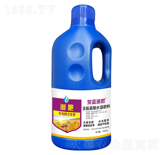 1000g��������ˮ�ܷ���-׷��-�R�{(l��n)Һ��-��(chu��ng)��