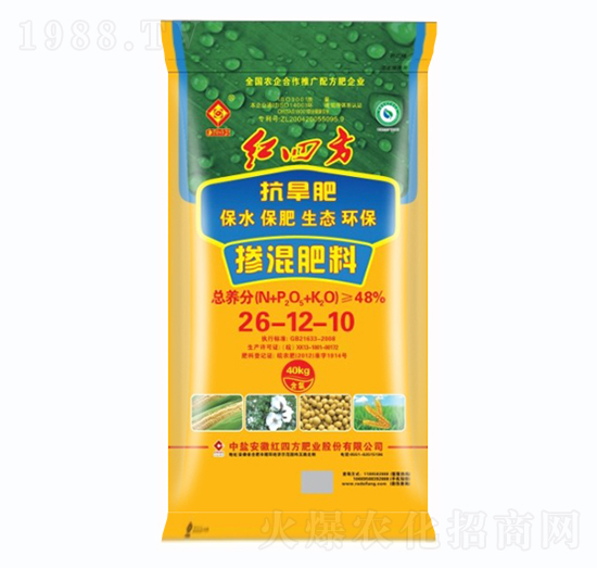 抗旱型摻混肥料26-12-10-紅四方