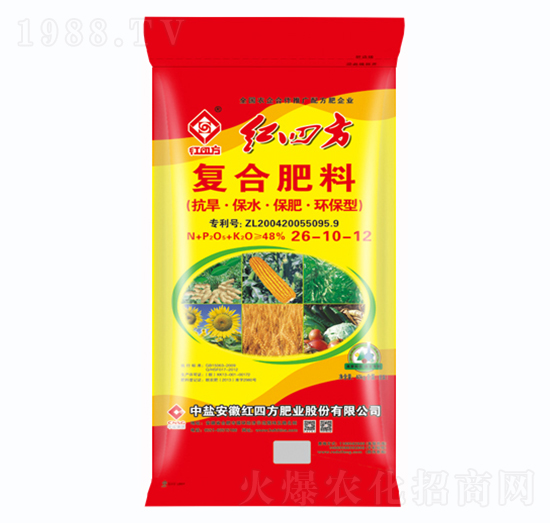 抗旱型復合肥料26-10-12-紅四方