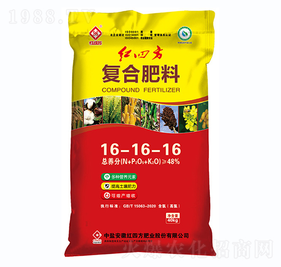 40kg氯基復(fù)合肥料16-16-16-紅四方