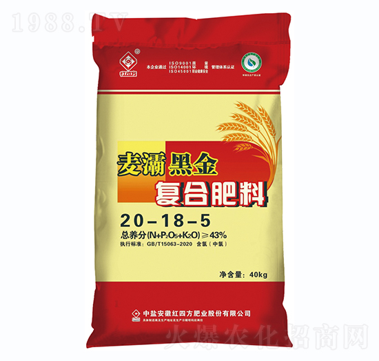 ����ֲ�ጣ(zhu��n)�Ï�(f��)�Ϸ���20-18-5-��屺ڽ�-�t�ķ�
