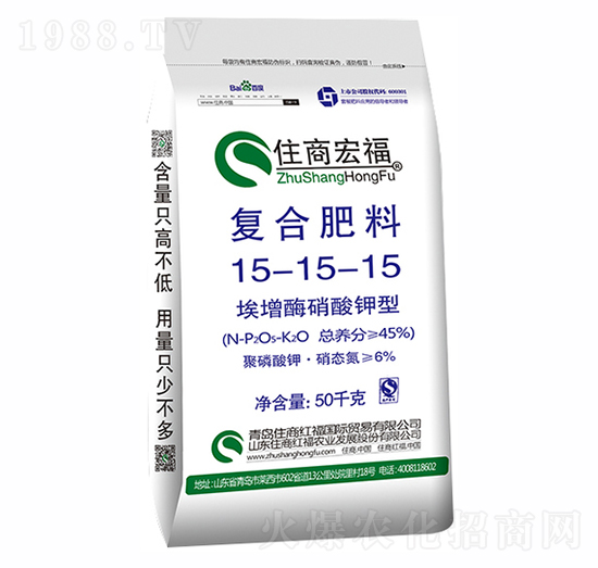 埃增酶硫酸鉀型復合肥料15-15-15-住商國際