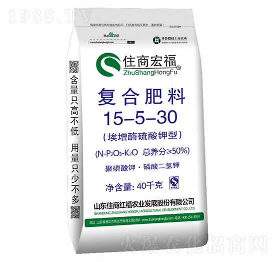 50%埃增酶硫酸鉀型復(fù)合肥料15-5-30-住商國(guó)際