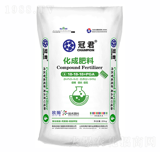 化成肥料18-18-18+PGA-冠君-住商國(guó)際