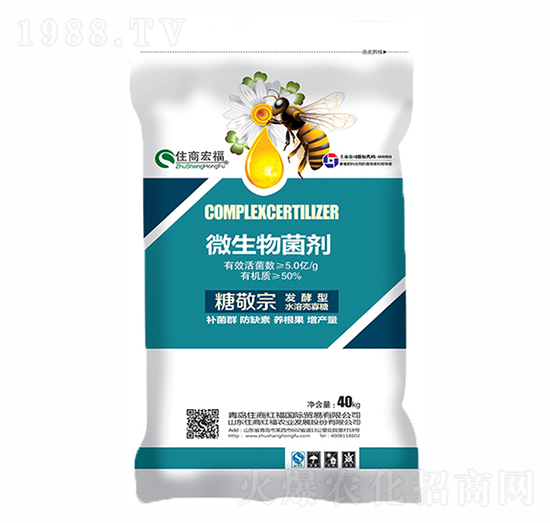 微生物菌劑-糖敬宗-住商國(guó)際