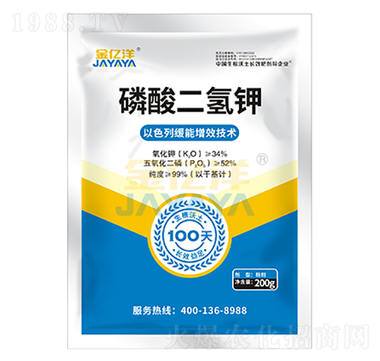 200g磷酸二氫鉀-金億洋