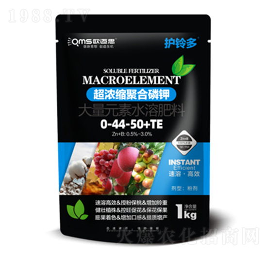 ����Ԫ��ˮ�ܷ���0-44-50+TE-�o⏶�-�W�~˼�r�I(y��)