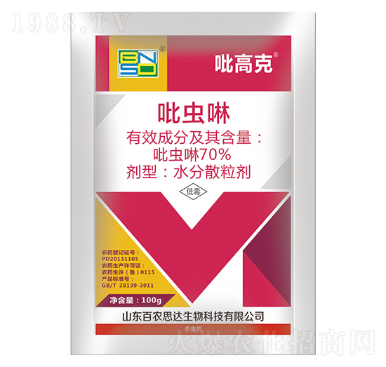 100g���x��ˮ��ɢ����-���߿�-���r(n��ng)˼�_(d��)