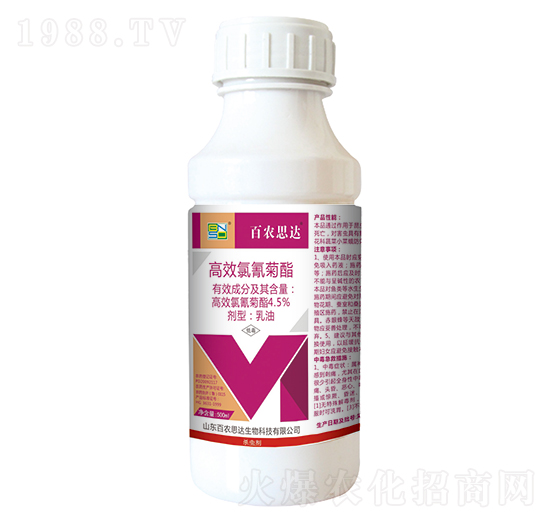 500ml��Ч�������ˮ�鄩-���r(n��ng)˼�_(d��)