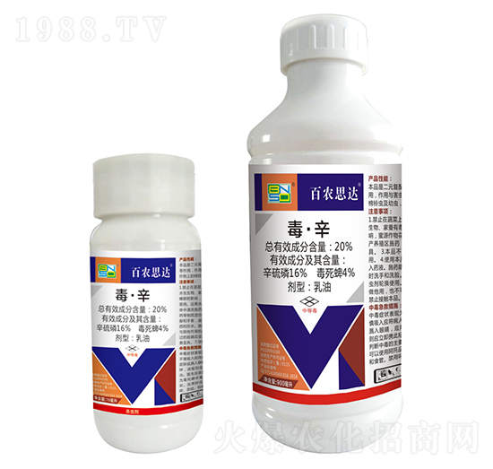 20%����������-���r(n��ng)˼�_(d��)