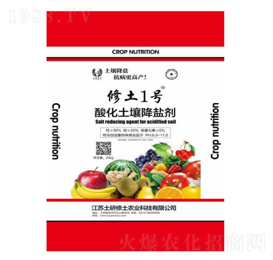 20kg�ữ�������}��-����һ̖(h��o)