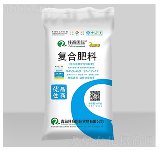 全水溶穩(wěn)定性特種復(fù)合肥料17-17-17-住商國際