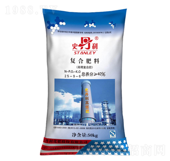 復合肥料（含氯）25-9-6-史丹利