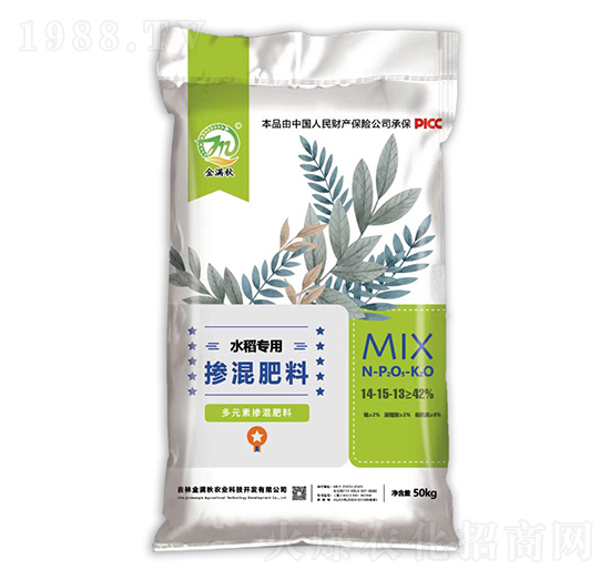 ˮ����(zhu��n)�Ó������14-15-13-��M��-�����l(xi��ng)