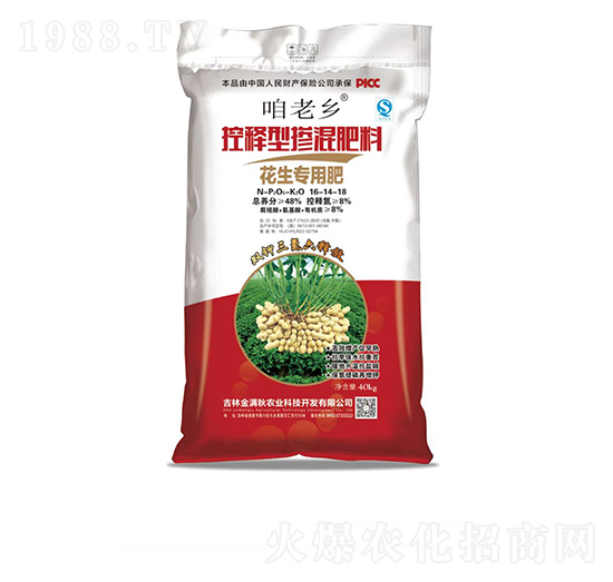 �������ÿ���͓����16-14-8-�����l(xi��ng)