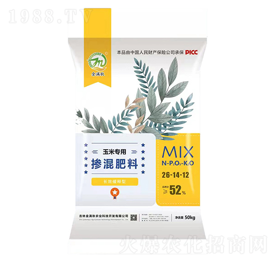 ���׌����LЧ����͓������26-14-12-��M��-�����l(xi��ng)