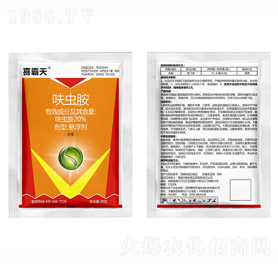 20%߻�x��-ϲ����-�{��Ʒ��