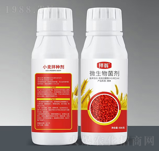 ����΢�������-����r�I(y��)