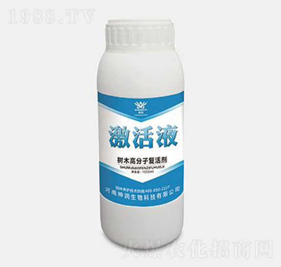 樹木高分子復活劑-激活液-神潤生物