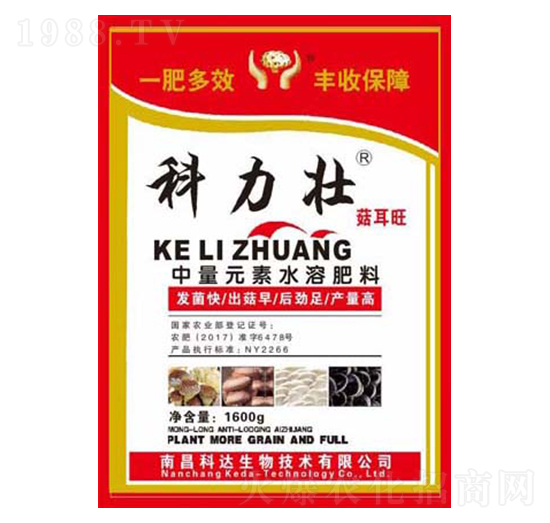 中量元素水溶肥料-科力壯·菇耳旺-科達生物