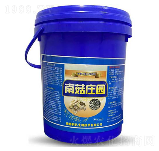 中量元素水溶肥料-保菇王·南菇莊園-科達(dá)生物