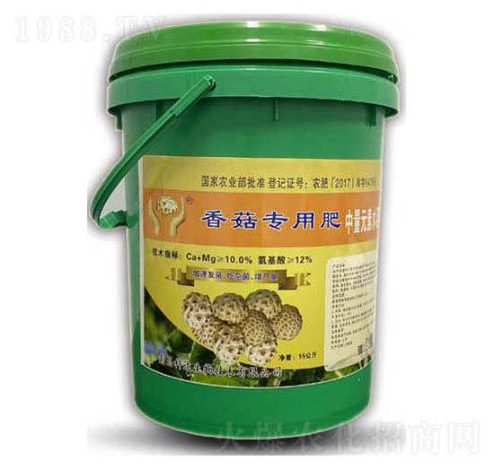 中量元素水溶肥料-保菇王·香菇專用肥-科達(dá)生物