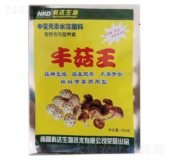 中量元素水溶肥料-科達(dá)·豐菇王-科達(dá)生物