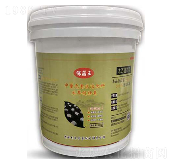 中量元素水溶肥料-保菇王·木耳健壯素-科達生物