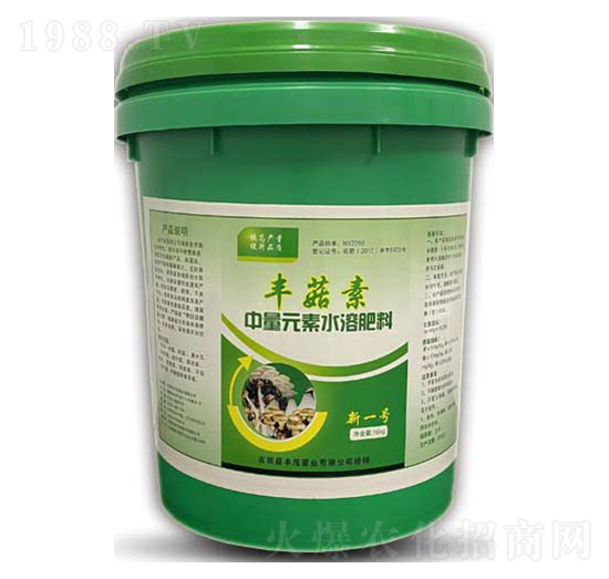 中量元素水溶肥料-保菇王·豐菇素-科達(dá)生物