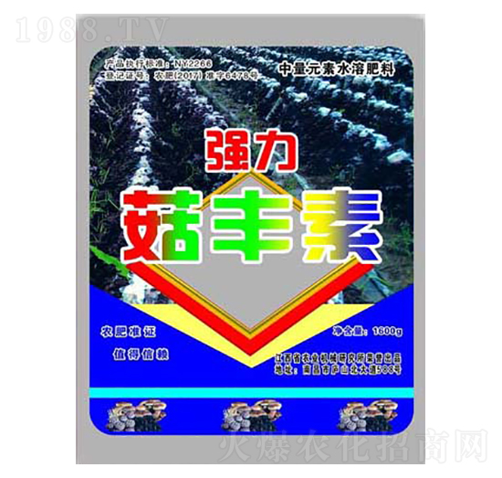 中量元素水溶肥-保牌·強力菇豐素-科達生物