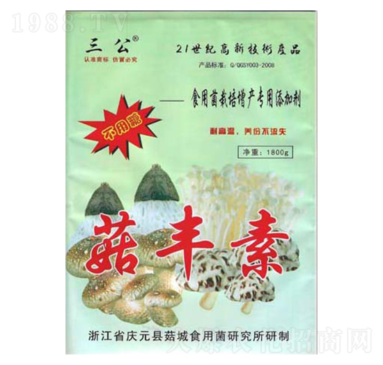 食用菌栽培增產(chǎn)專用添加劑-三公·菇豐素-科達(dá)生物