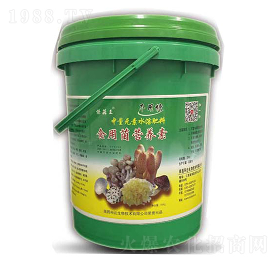 中量元素水溶肥-保菇王·食用菌營(yíng)養(yǎng)素-科達(dá)生物
