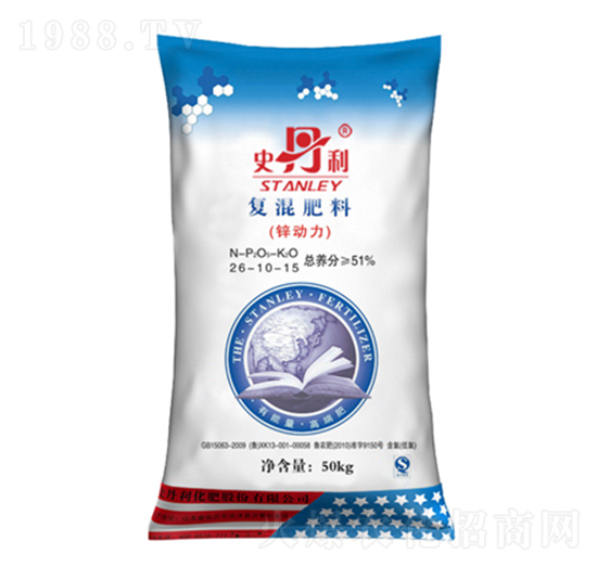 復(fù)混肥料（含氯）26-10-15-鋅動力-史丹利