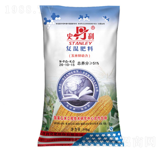 50kg復(fù)混肥料（含氯）26-10-15-鋅動(dòng)力-史丹利