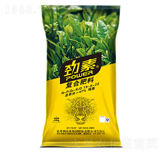 茶葉專用復合肥料19-6-22-勁素-史丹利