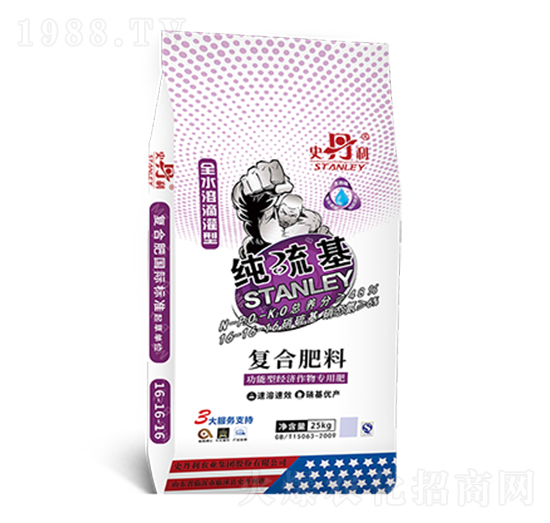 全水溶滴灌型純硫基復合肥料16-16-16-史丹利
