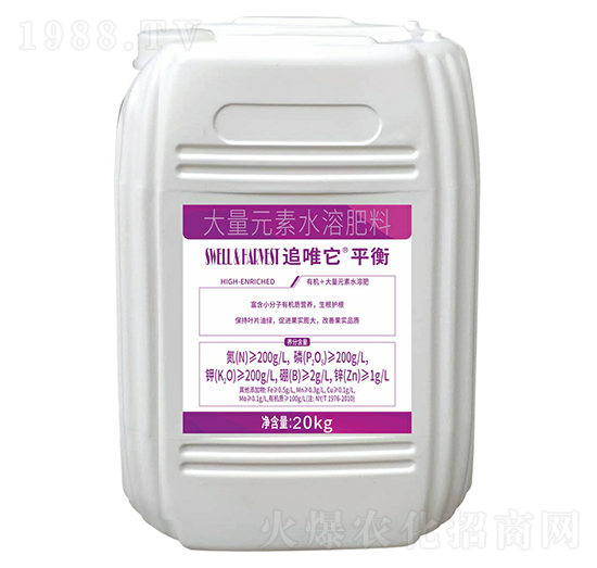 追唯他平衡型大量元素水溶肥-鄉(xiāng)喜