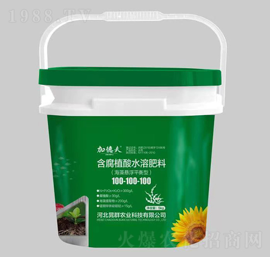 海藻懸浮平衡型含腐植酸水溶肥料100-100-100-加德夫-晁群農(nóng)業(yè)