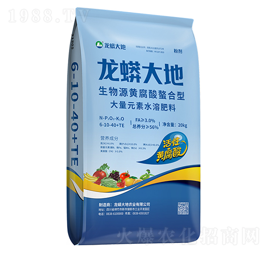 生物源黃腐酸絡(luò)合型大量元素水溶肥料6-10-40+TE-龍蟒磷化工