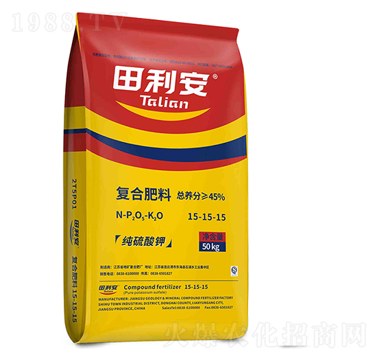 純硫酸鉀復(fù)合肥料15-15-15-田利安-龍蟒磷化工