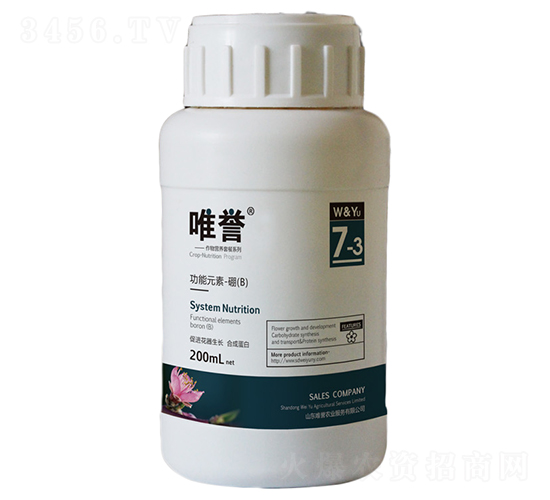 ����Ԫ����B��-Ψ�u(y��)