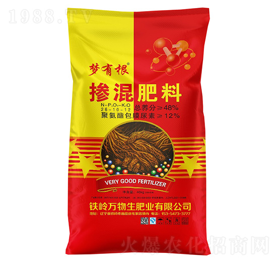 摻混肥料26-10-12-夢有根-糧為本農(nóng)業(yè)