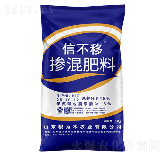 �������26-10-12-�Ų���-�Z�鱾�r(n��ng)�I(y��)