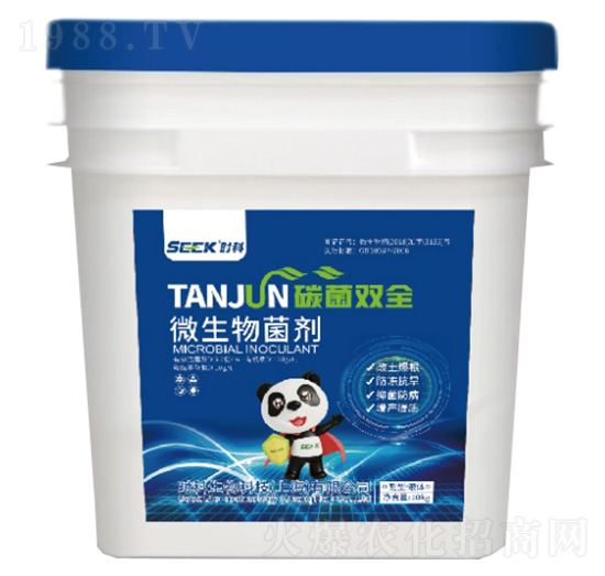 ̼���pȫ(΢�������)-�r������